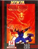 Ninja Commando (Neo Geo AES (home))
